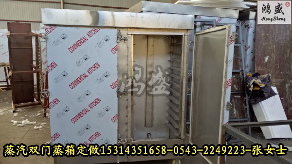 无锡北塘区蒸玉米馒头蒸房定做全国直销  包子蒸房  定时控温蒸房