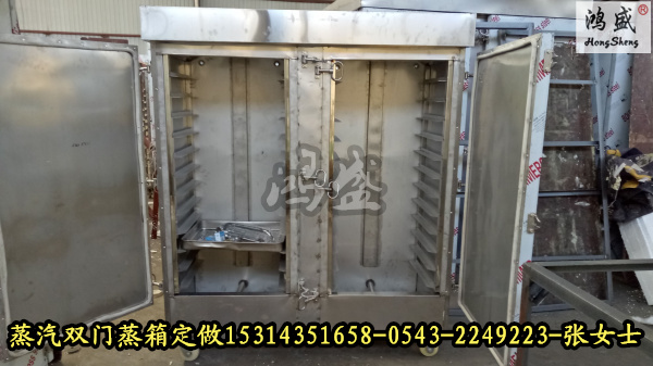 无锡北塘区蒸玉米馒头蒸房定做全国直销  包子蒸房  定时控温蒸房