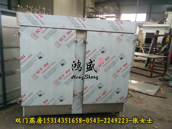 无锡锡山区蒸肉丸子蒸房 高温蒸面食蒸房厂家  蒸汽双门推车蒸房