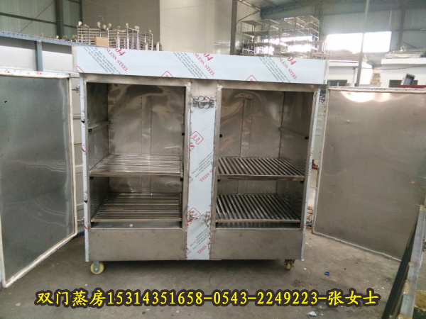 无锡锡山区蒸肉丸子蒸房 高温蒸面食蒸房厂家  蒸汽双门推车蒸房