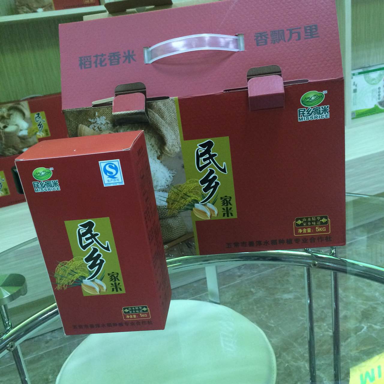 哪儿有销量好的五常民乐稻花香大米批发市场  民乐大米  五常稻花香