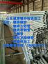 咸阳20#无缝钢管生产