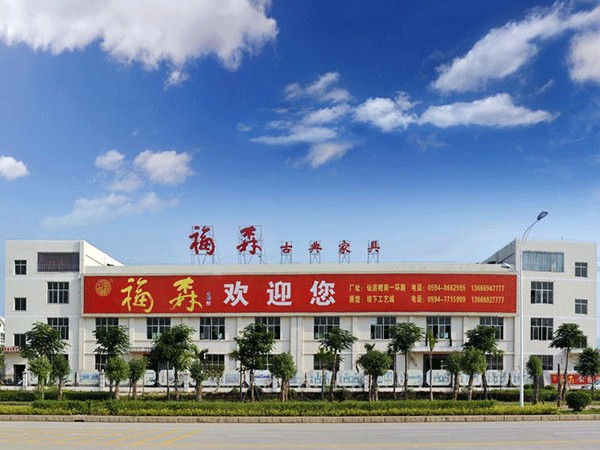 酸枝高低床生产厂家|称心的红木高低床福森  福森家具