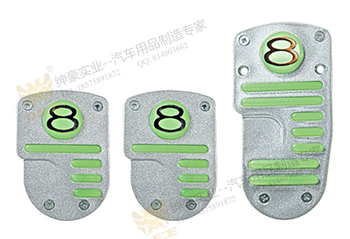 绅豪厂家直销手动铝合金脚踏板AD-2009MT&nbsp;&nbsp;油门刹车踏板