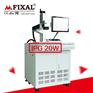 姜堰市菲克苏FX-220 柜式光纤激光打标机