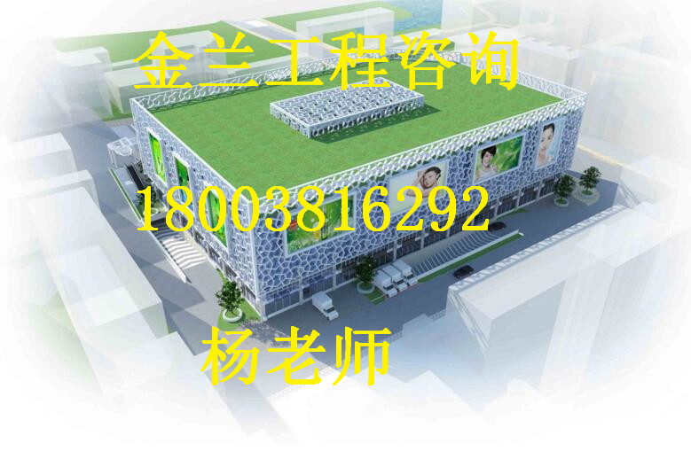 【封丘可以做概念性规划的公司】_有优惠吗