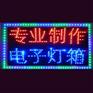 青岛个人影像册制作公司电话