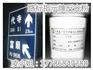 高品质油漆涂料反光粉华奎高折射反光粉