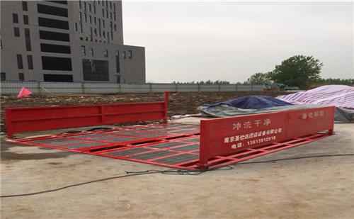 南京工地洗轮机厂家,南京工地洗轮机,南京  南京工地洗轮机特  南京工地洗轮机精