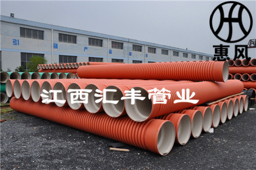 江西密封性好FRPP聚丙烯双壁加筋波纹管公司  FRPP波纹管  双壁波纹管  江西波纹管