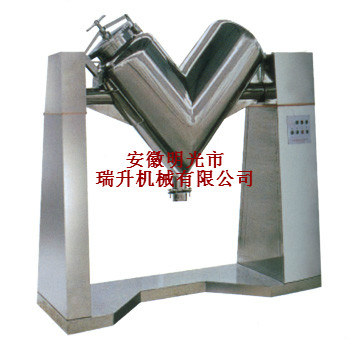江苏泰州  V型混合机 厂家定制 质量放心  V形混合机  化肥混合机  槽型混合机