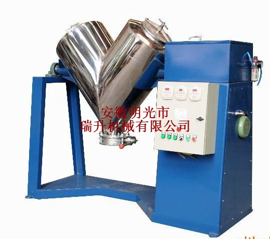 江苏泰州  V型混合机 厂家定制 质量放心  V形混合机  化肥混合机  槽型混合机