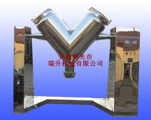 江苏苏州厂家直销V型强制混合机  V型混合机