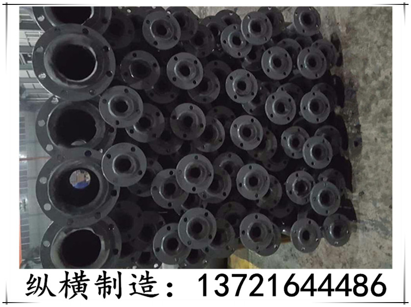 徐州衬胶管道  徐州衬胶管件