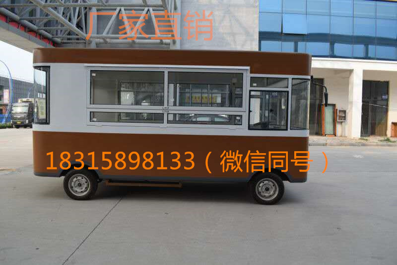 电动四轮餐车 多功能小吃车 电动小吃车