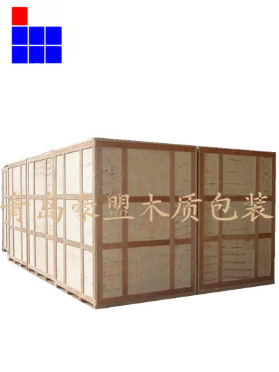 出售青岛木托盘木包装箱黄岛区生产商定做&nbsp;&nbsp;黄岛木箱