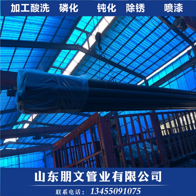 芦溪县100*7液压无缝管酸洗钝化工艺
