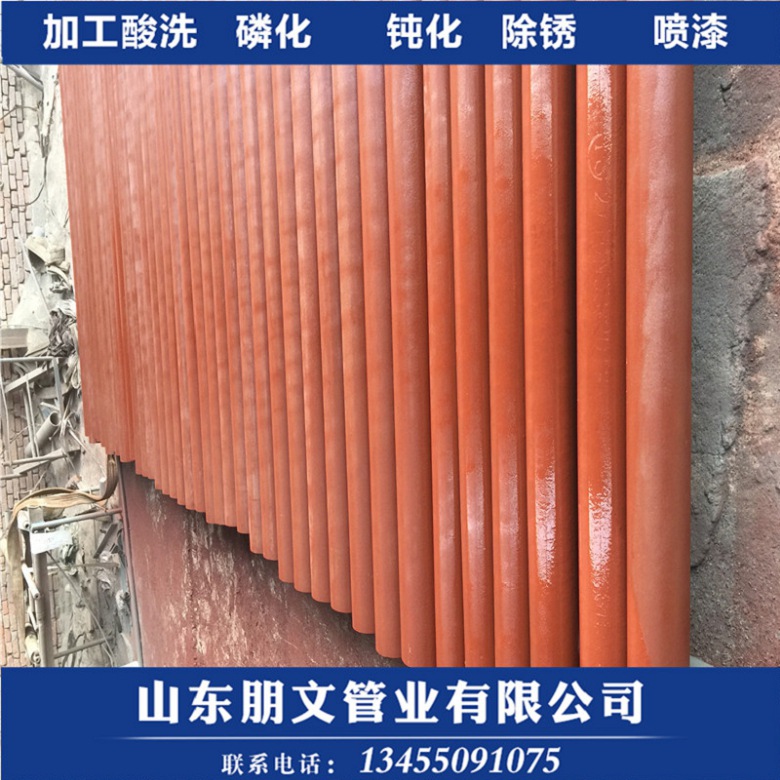 开化县106*6无缝管酸洗钝化工艺