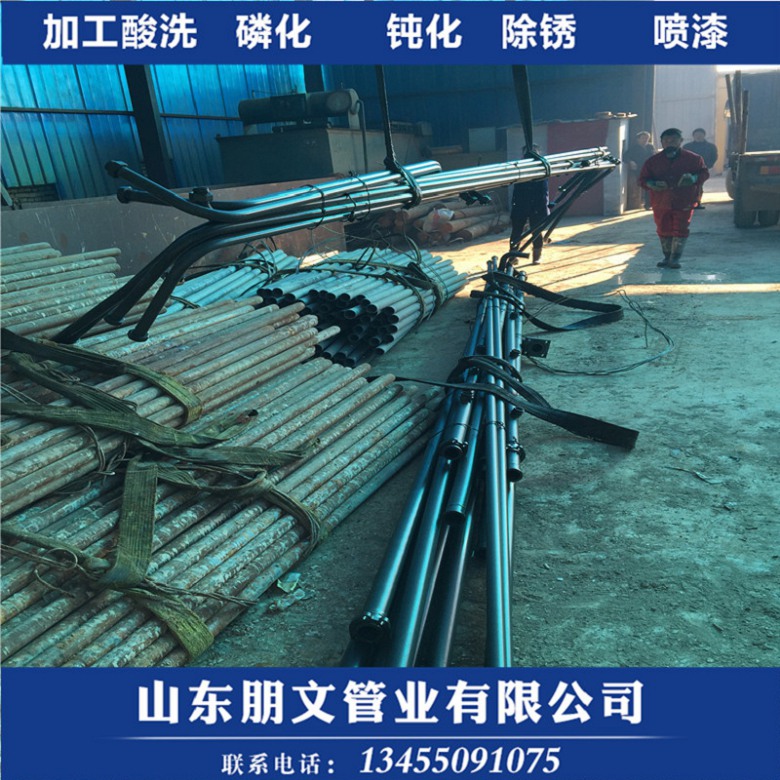 巴楚县168*4.5液压无缝管酸洗除锈工艺