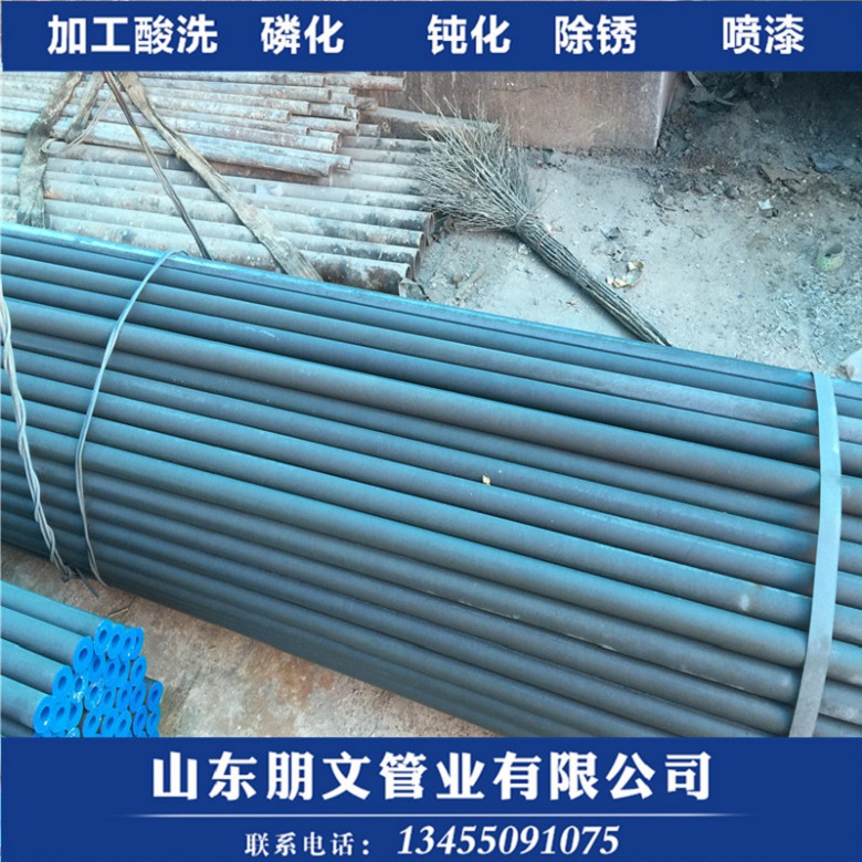 芦溪县100*7液压无缝管酸洗钝化工艺