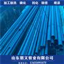 城口县70*4流体无缝管酸洗磷化报价