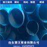 江陵县194*7液压无缝管酸洗钝化图片