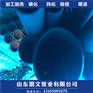 阳朔县104*22流体无缝管酸洗脱脂价格