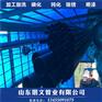 天河区49*5无缝管酸洗磷化工艺