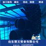 盖州市71*16钢管酸洗脱脂报价