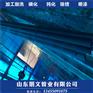 柳林县127*10液压无缝管酸洗除锈价格