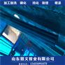 清丰县152*4无缝钢管酸洗脱脂处理