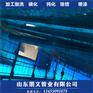 芦溪县100*7液压无缝管酸洗钝化工艺
