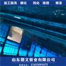 得荣县61*4.5无缝管酸洗脱脂工艺