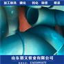 林州市44*5无缝管酸洗除锈价格