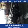 涟源市140*30无缝钢管酸洗磷化图片