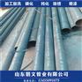 孟州市60*4.5流体无缝管酸洗磷化厂家