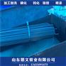 张家川回族自治县61*10流体无缝管酸洗磷化图片
