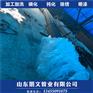 长寿区106*17无缝钢管酸洗磷化图片