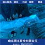岐山县89*5.5无缝钢管酸洗除锈厂家