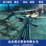 云浮市203*50无缝钢管酸洗磷化厂家