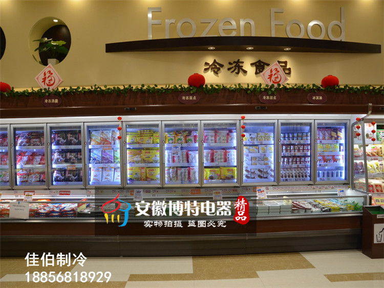 深圳超市速冻展示柜,双温超市冷柜厂家 双温子母柜 超市速冻柜 定做双温子母柜