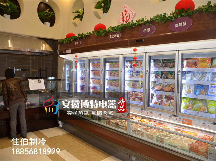深圳超市速冻展示柜,双温超市冷柜厂家 双温子母柜 超市速冻柜 定做双温子母柜