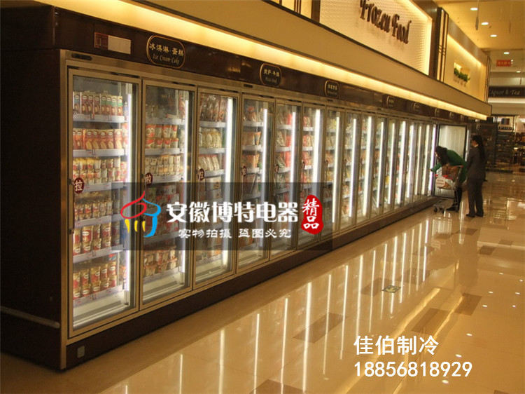 定做超市饮料冷藏柜，KTV酒水冷藏柜厂家  风幕柜  冷藏保鲜柜