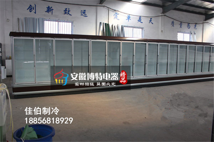 定做超市饮料冷藏柜，KTV酒水冷藏柜厂家  风幕柜  冷藏保鲜柜