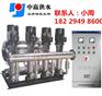 孝感无负压恒压区别工作流程