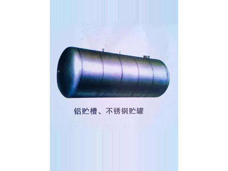 常压容器要在哪里可以买到：兰州常压容器价&nbsp;&nbsp;甘肃常压容器