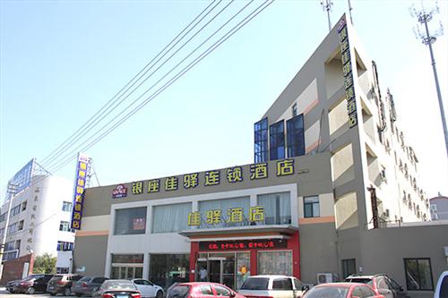 外墙漆,星龙漆,外墙漆  外墙漆价格  工程外墙漆