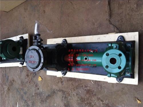 IS65-40-315清水泵性能|离心式  离心式清水泵1  离心式清水泵3  离心式清水泵4