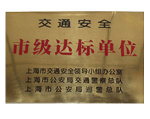 临汾路吊家具⒌0.⒋⒊⒉⒐⒐⒉临汾路吊家具