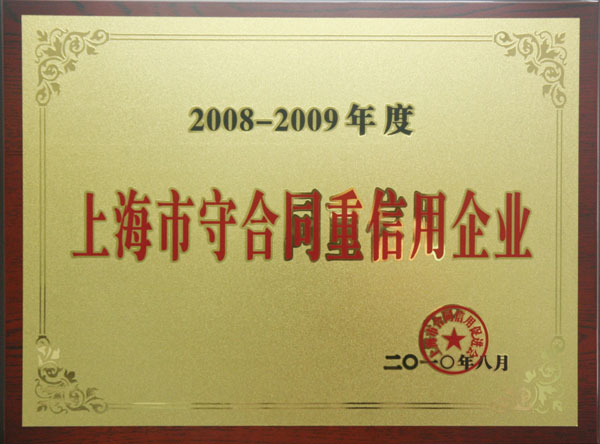 新浜镇吊家具⒌0.⒋⒊⒉⒐⒐⒉新浜镇吊家具